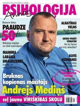 ANNAS PSIHOLOĢIJA — Nr. 4