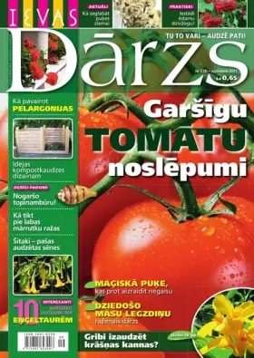IEVAS DĀRZS — Nr. 5