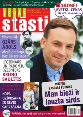 IEVAS STĀSTI — Nr. 25