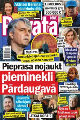 PRIVĀTĀ DZĪVE — Nr. 13