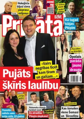 PRIVĀTĀ DZĪVE — Nr. 38
