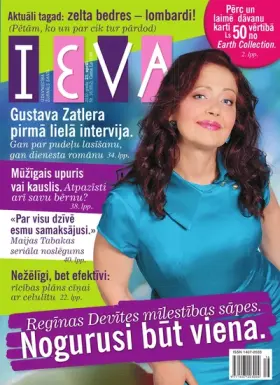 IEVA — Nr. 16