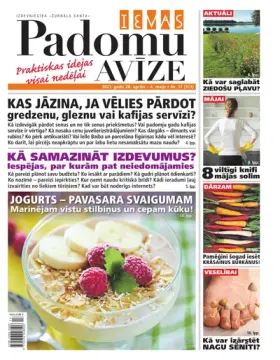 IEVAS PADOMU AVĪZE — Nr. 17