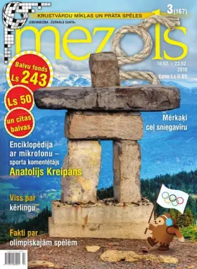 MEZGLS — Nr. 03
