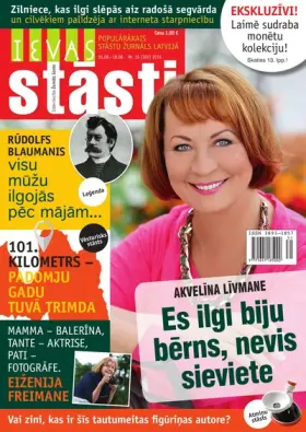 IEVAS STĀSTI — Nr. 16