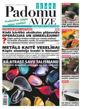 IEVAS PADOMU AVĪZE — Nr. 21