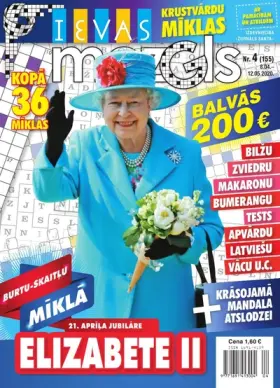 IEVAS MEZGLS — Nr. 04