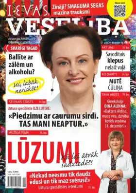 IEVAS VESELĪBA — Nr. 26