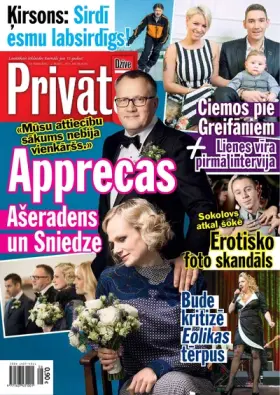 PRIVĀTĀ DZĪVE — Nr. 08
