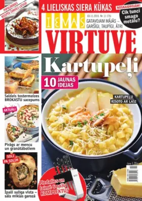 IEVAS VIRTUVE — Nr. 11