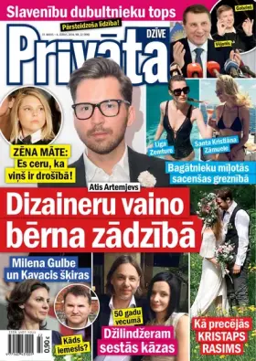 PRIVĀTĀ DZĪVE — Nr. 22