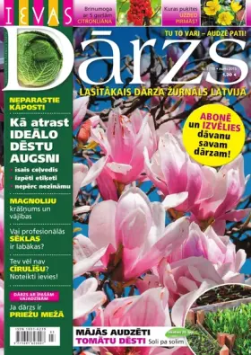 IEVAS DĀRZS — Nr. 03