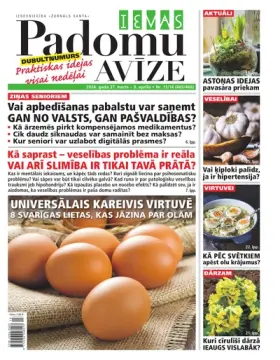 IEVAS PADOMU AVĪZE — Nr. 13/14