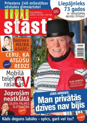 IEVAS STĀSTI — Nr. 03