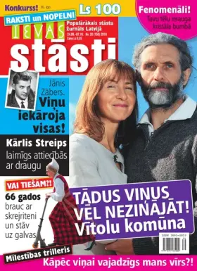 IEVAS STĀSTI — Nr. 20