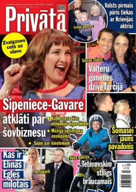 PRIVĀTĀ DZĪVE — Nr. 42