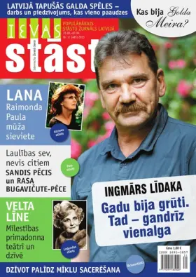 IEVAS STĀSTI — Nr. 17