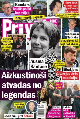 PRIVĀTĀ DZĪVE — Nr. 23