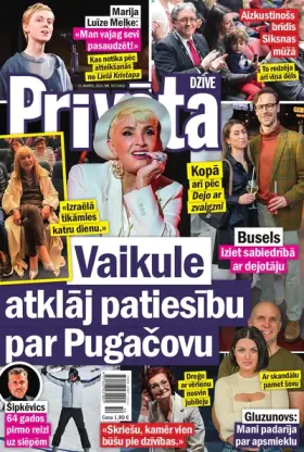 PRIVĀTĀ DZĪVE — Nr. 10