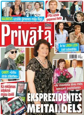 PRIVĀTĀ DZĪVE — Nr. 39