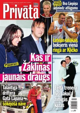 PRIVĀTĀ DZĪVE — Nr. 01