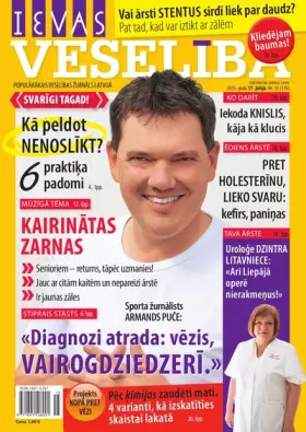 IEVAS VESELĪBA — Nr. 15