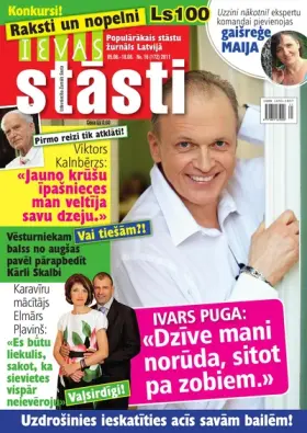 IEVAS STĀSTI — Nr. 16