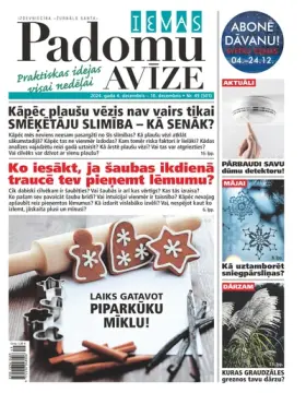 IEVAS PADOMU AVĪZE — Nr. 49