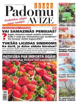 IEVAS PADOMU AVĪZE — Nr. 18