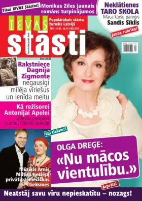IEVAS STĀSTI — Nr. 01