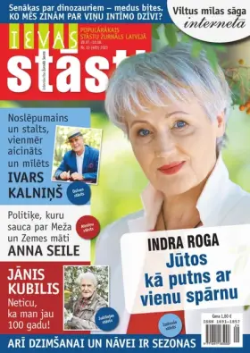 IEVAS STĀSTI — Nr. 15