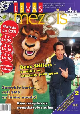 IEVAS MEZGLS — Nr. 04