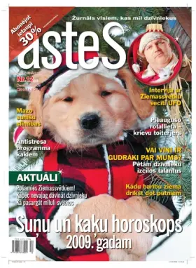 ASTES 2008.12 — Nr. 12