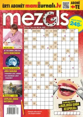 MEZGLS — Nr. 26