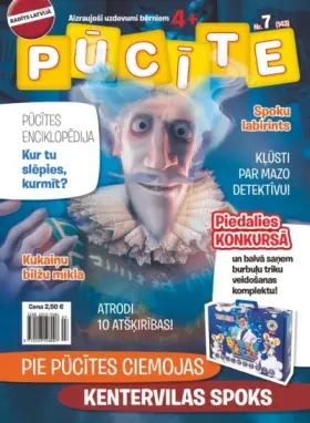 PŪCĪTE — Nr. 07