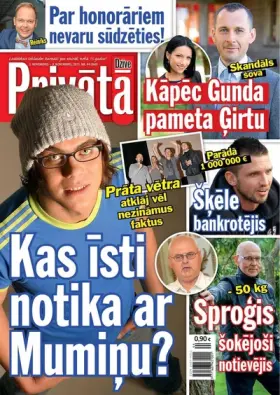 PRIVĀTĀ DZĪVE — Nr. 44