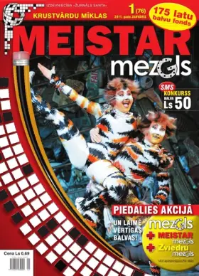 MEISTARMEZGLS — Nr. 01