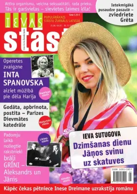IEVAS STĀSTI — Nr. 13
