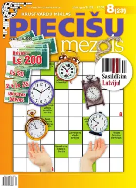 PIECĪŠU MEZGLS — Nr. 08