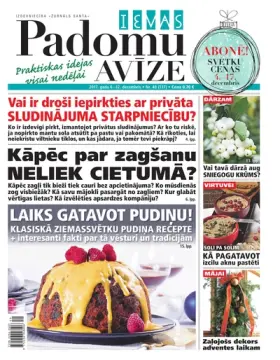IEVAS PADOMU AVĪZE — Nr. 49