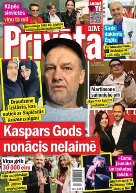 PRIVĀTĀ DZĪVE — Nr. 09