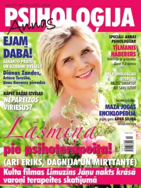 ANNAS PSIHOLOĢIJA — Nr. 3