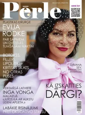 Pērle — Nr. 6