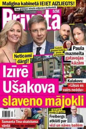 PRIVĀTĀ DZĪVE — Nr. 44