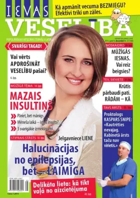 IEVAS VESELĪBA — Nr. 25