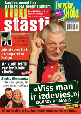 IEVAS STĀSTI — Nr. 07