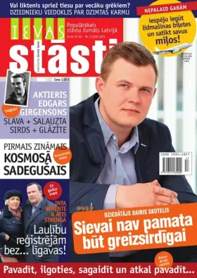 IEVAS STĀSTI — Nr. 09