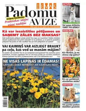 IEVAS PADOMU AVĪZE — Nr. 15/16