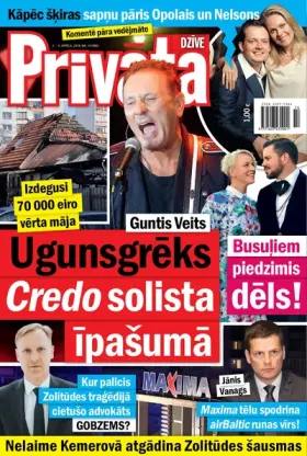 PRIVĀTĀ DZĪVE — Nr. 14