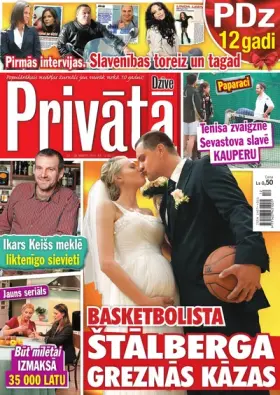 PRIVĀTĀ DZĪVE — Nr. 12